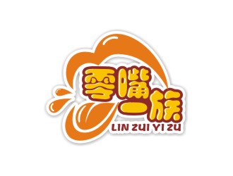 深圳LOGO设计