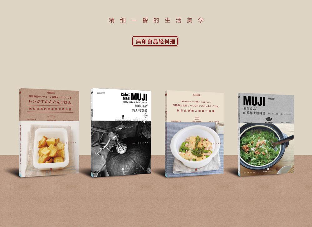 深圳LOGO设计
