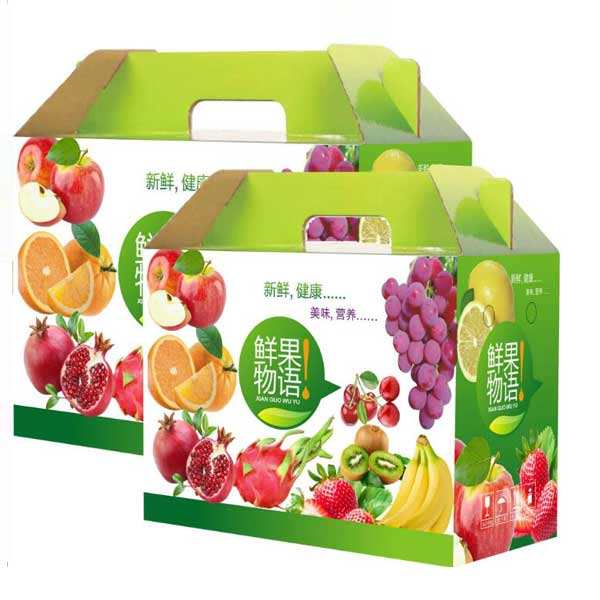 深圳LOGO设计