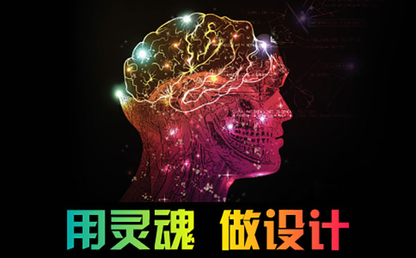 深圳特产logo设计
