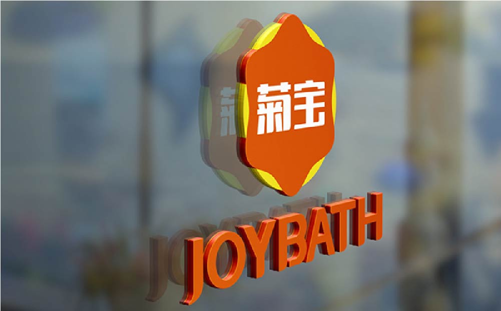 深圳logo设计