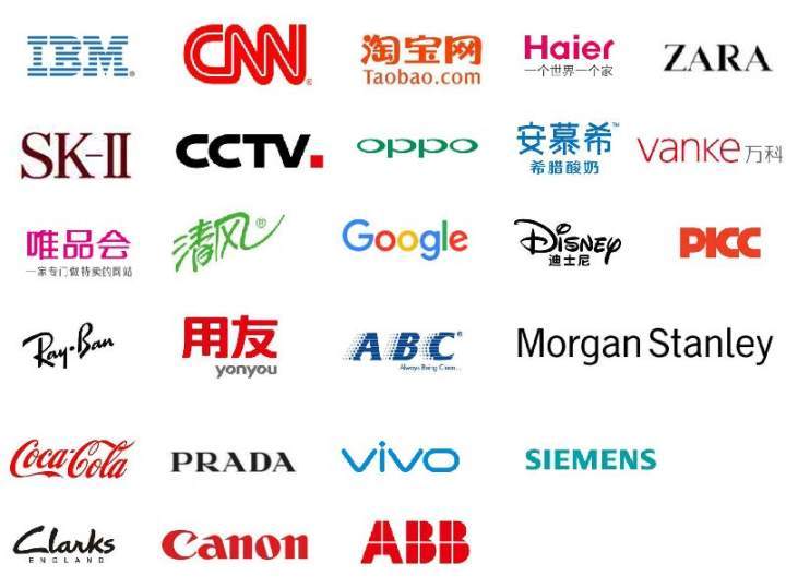 深圳logo设计