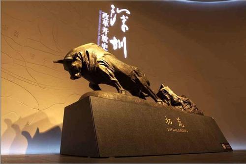 深圳logo设计