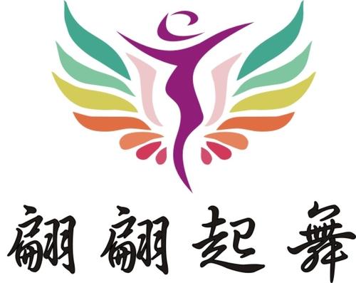 深圳logo设计