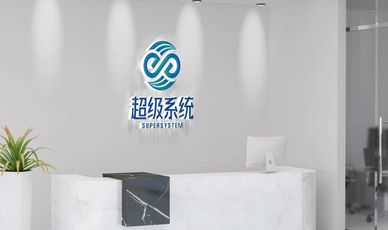 深圳LOGO设计