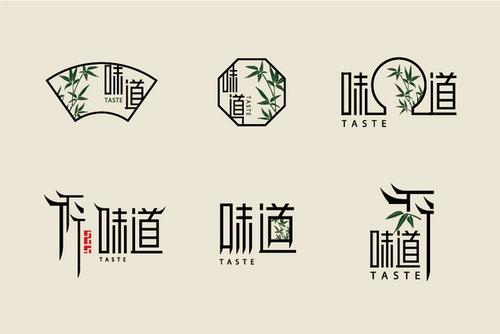 深圳标志设计