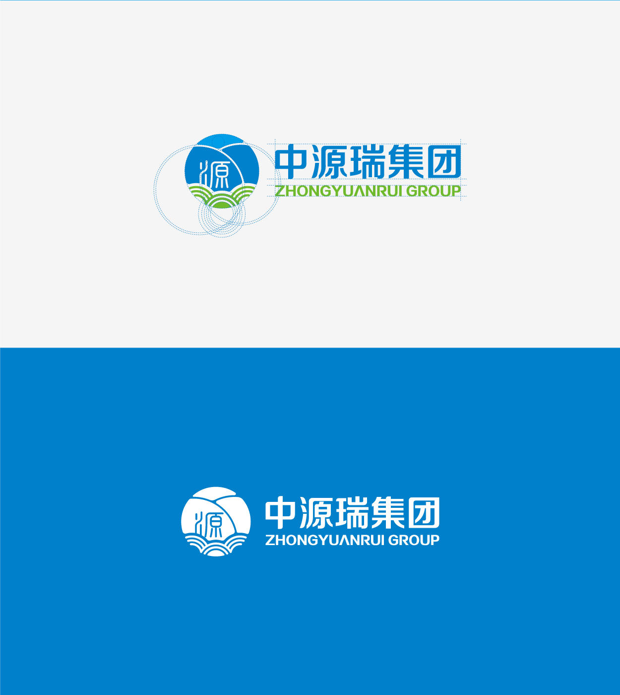 深圳标志设计