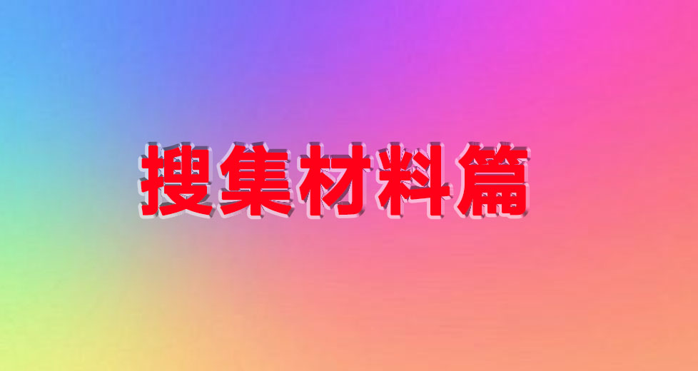 深圳市标志设计公司