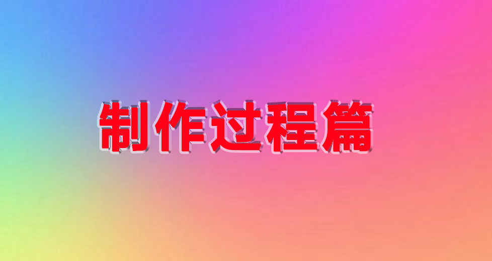 深圳标志vi设计公司