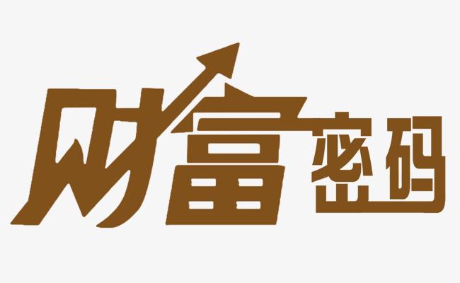 深圳标志设计