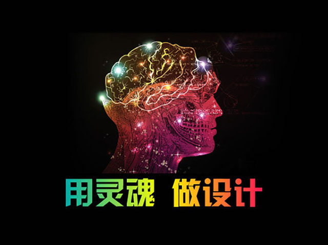 商标注册多少钱