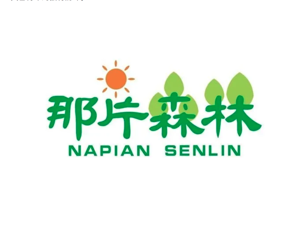 深圳品牌标志设计公司