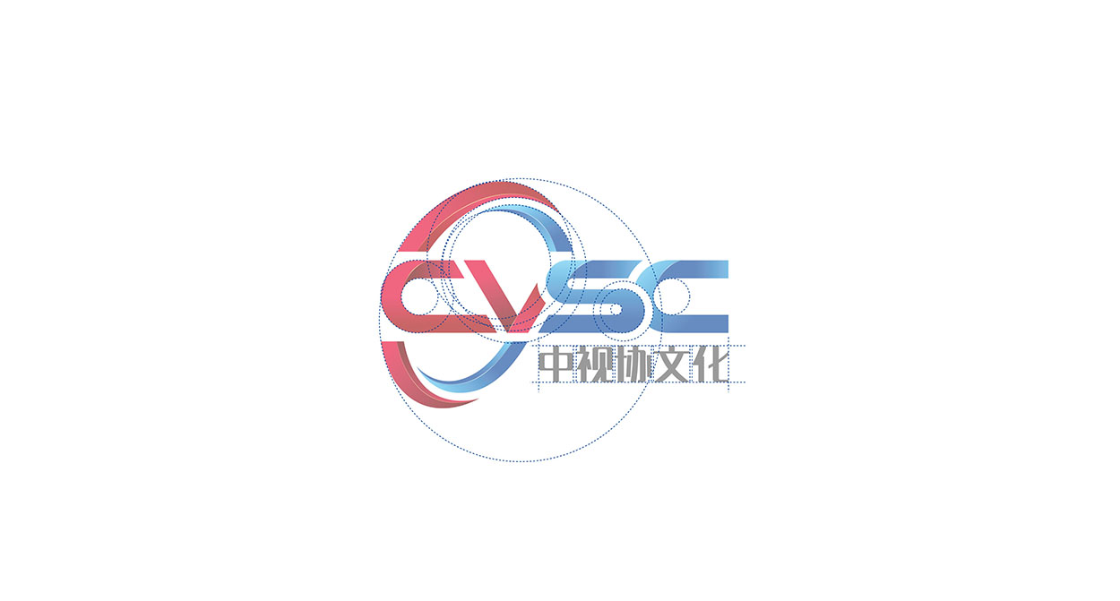 深圳品牌标志设计公司分享-北京中视协文化影视传媒标志设计案例