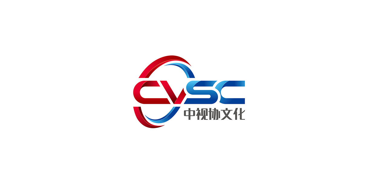 深圳品牌标志设计公司