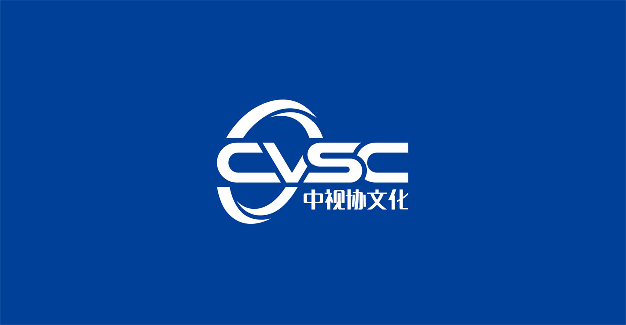 深圳品牌标志设计公司