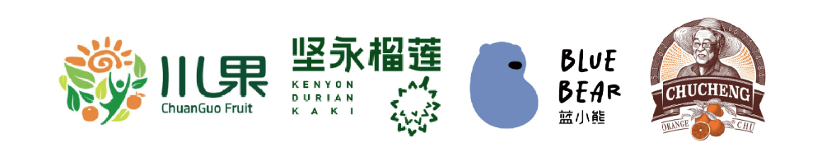 深圳品牌标志设计公司