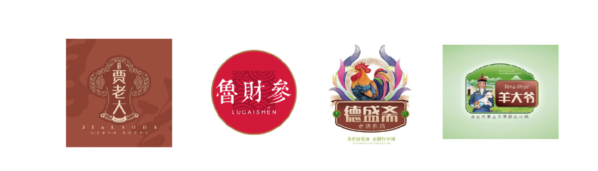 深圳品牌标志设计公司