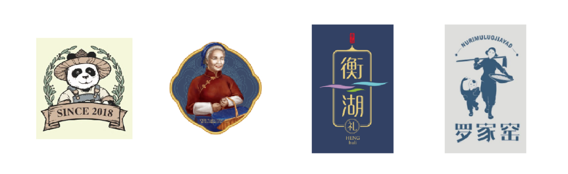 深圳品牌标志设计公司