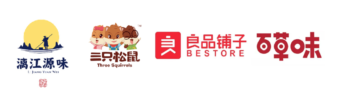深圳品牌标志设计公司