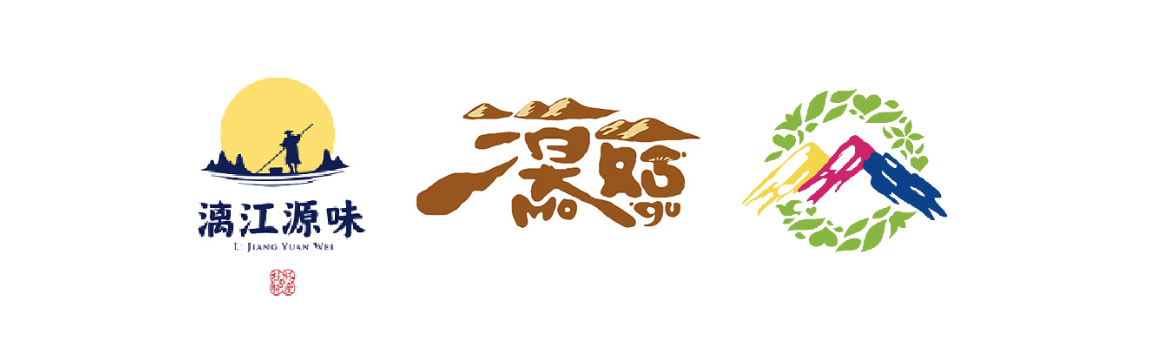 深圳品牌标志设计公司