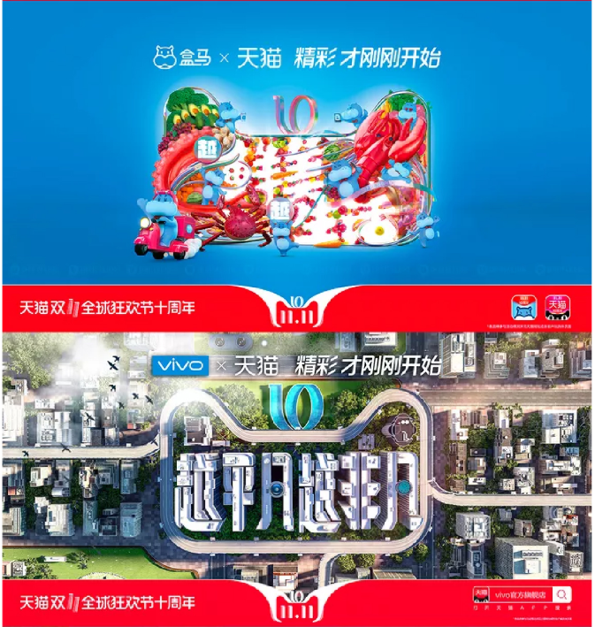深圳品牌标志设计公司