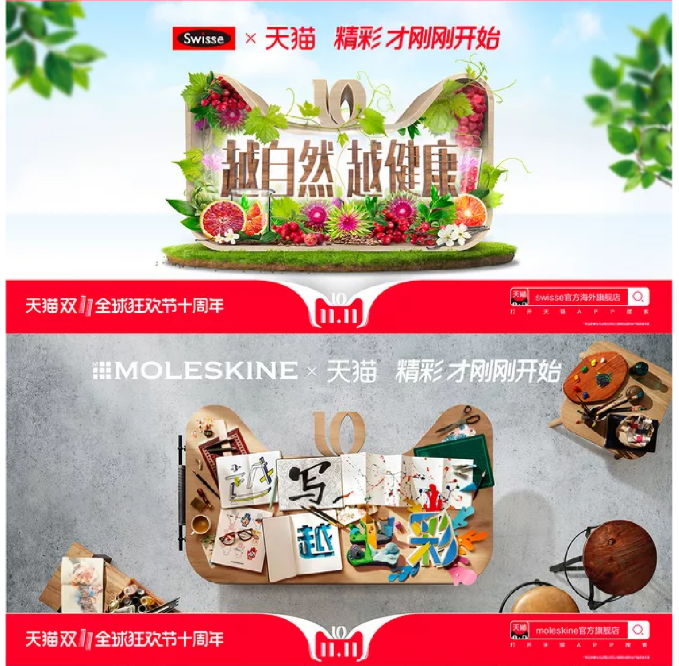 深圳品牌标志设计公司
