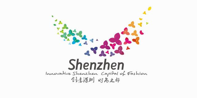 深圳品牌标志设计公司