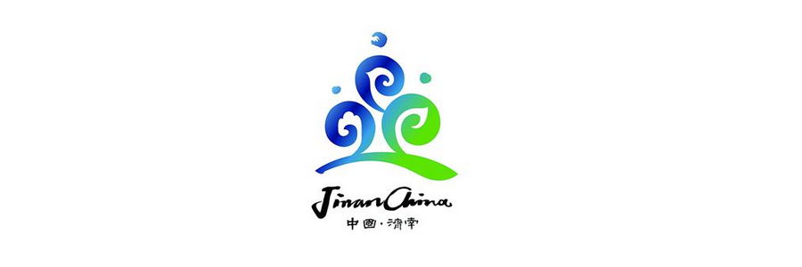 深圳城市旅游品牌标志设计公司