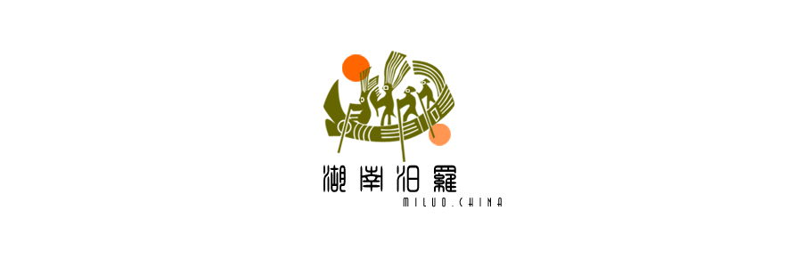 深圳城市旅游品牌标志设计公司