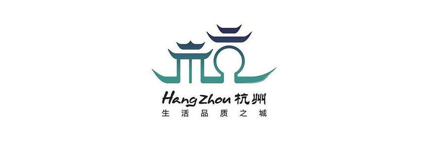 深圳城市旅游品牌标志设计公司