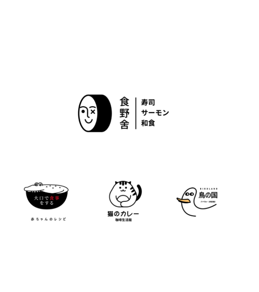 深圳餐饮logo设计