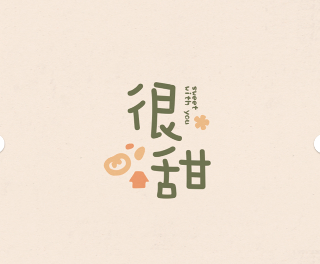 深圳餐饮logo设计