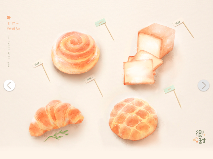 深圳餐饮logo设计