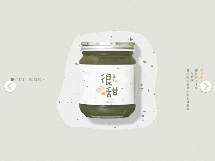 深圳餐饮logo设计