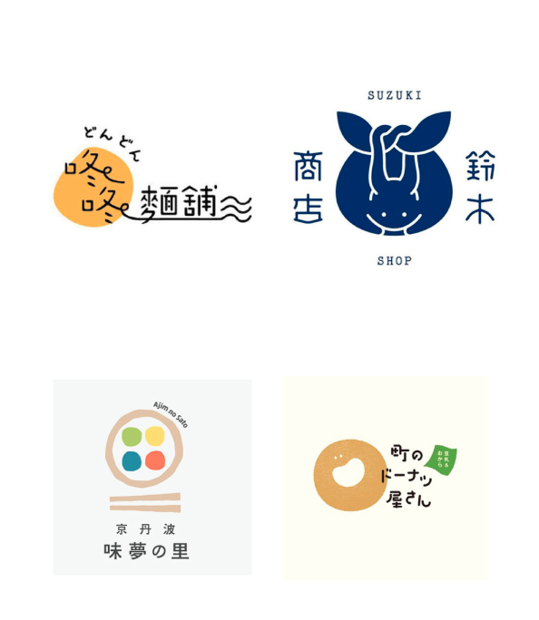 深圳logo设计案例