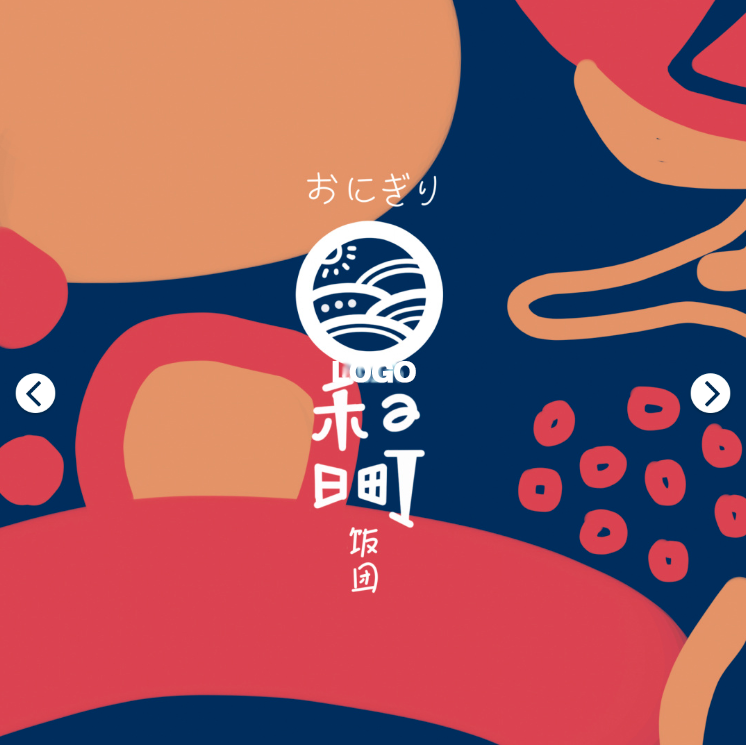 餐饮品牌logo设计