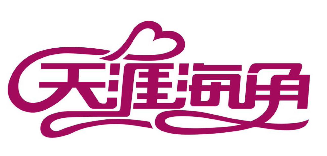 字体logo设计技巧
