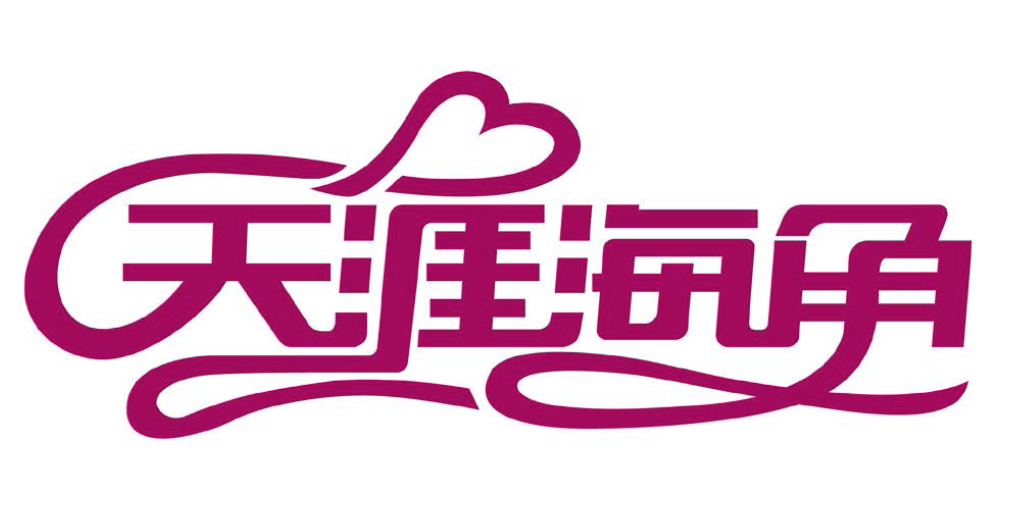 字体logo设计风格