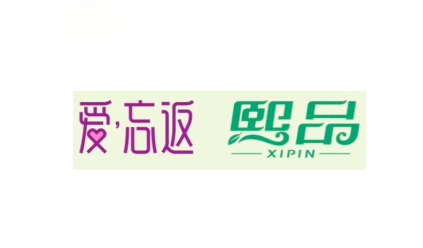 文字logo设计教程