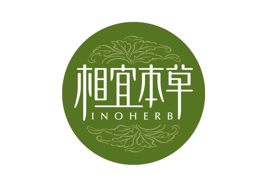护肤品logo设计