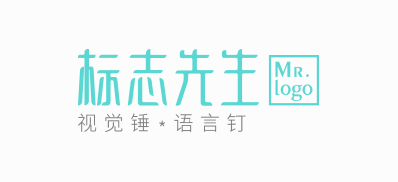 标志先生logo