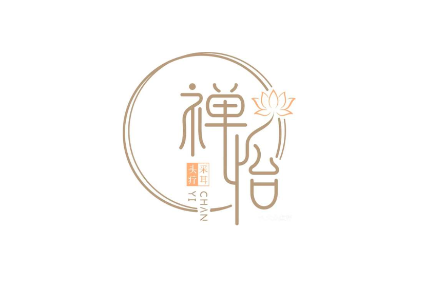 养生会所logo