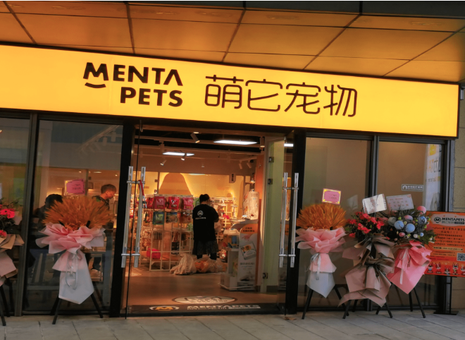 商标设计注册
