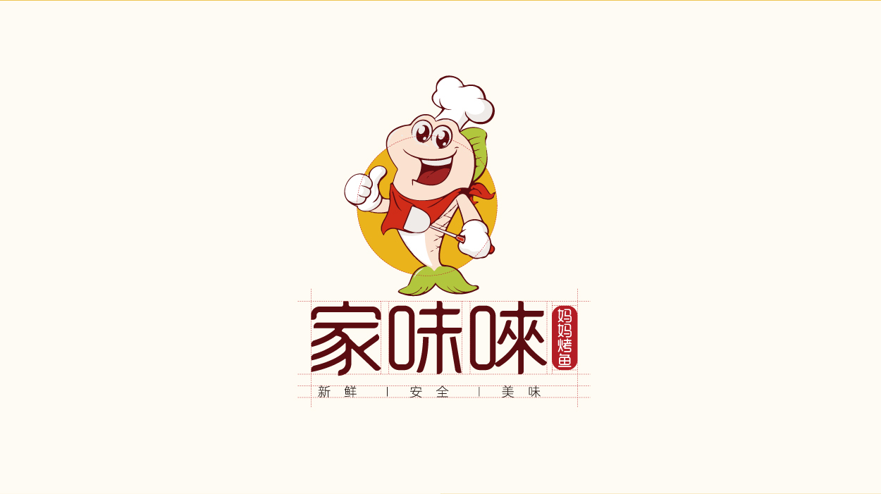 商标设计注册