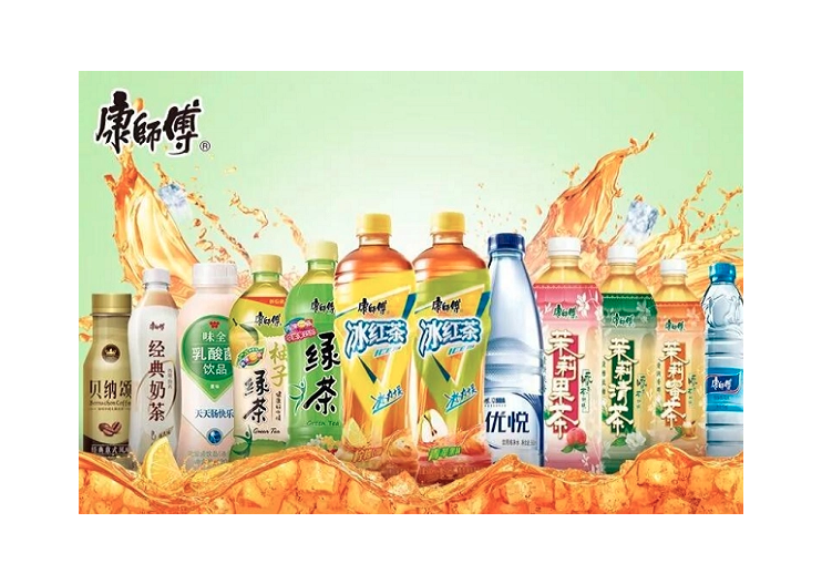 康师傅饮品logo