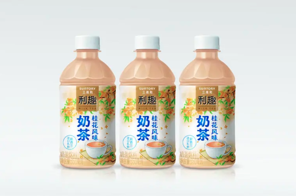 三得利饮料logo