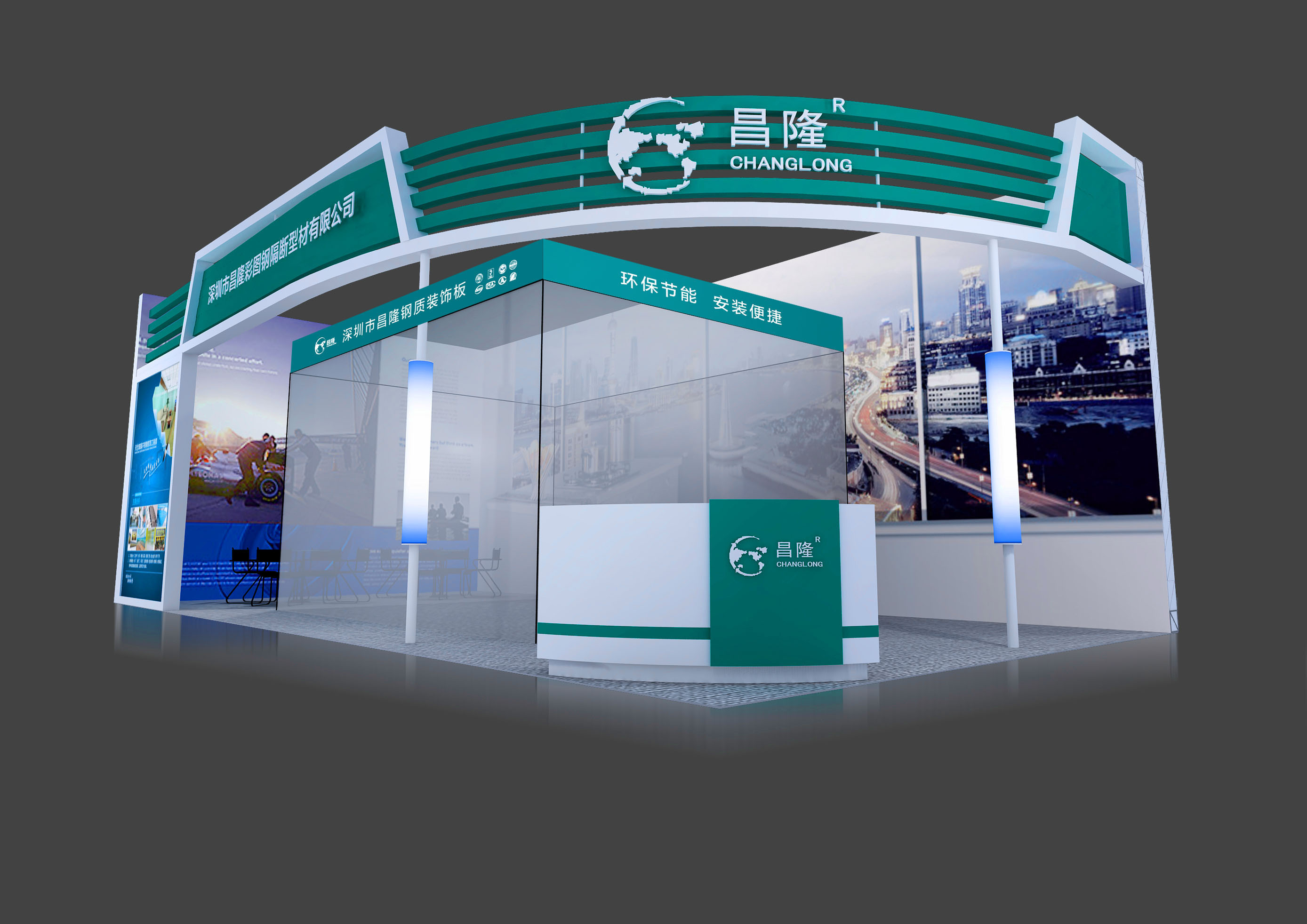 Logo设计,展厅设计,企业Logo设计,商标设计,标志设计