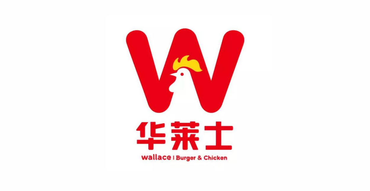 深圳华莱士品牌logo设计含义