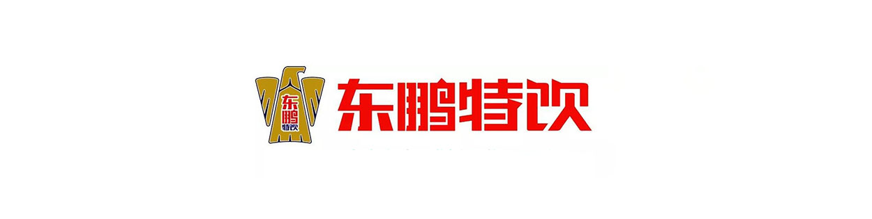 深圳logo设计123.jpg