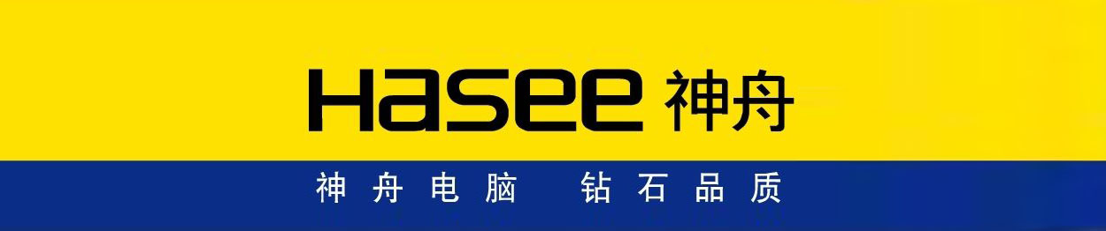 深圳logo设计169S.jpeg